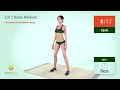 2 in 1 - Flat Stomach & Round Booty Home Workout