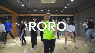 [광주댄스학원 M.U DANCE STUDIO] 걸스힙합 중급반 조숙영 T ㅣLizzo - Jang a Lang ㅣ