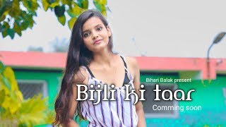Bijli ki taar Video| Tony kakkar Feat.Urvashi Rautela | Bhushan Kumar| Shabby