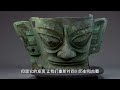 神秘三星堆文化｜古蜀文明｜mysterious u0026 fascinating ancient shu civilization