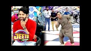 Dance Competition | Jeeto Pakistan