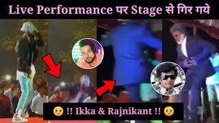 The great Rajnikant & Rapper Ikka falls of stage | Trending News 24