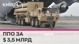 ЗРК THAAD: на що здатний протиракетний комплекс, який Україна запросила в США