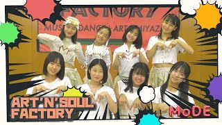 Full out Showcase #77【🔶ART'N'SOUL FACTORY🔷】