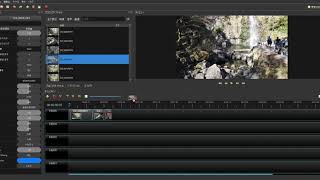 【Open Shot Video Editor】動画編集初心者が4K動画を結合してみた