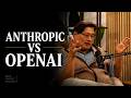 Why Anthropic Could Beat OpenAI — And Why AI Models Aren’t Commodities