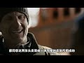 【uma丨喜馬拉雅雪怪】由喜馬拉雅雪地發現的巨大類人腳印引出的怪物傳說！雪人傳說確有其事還是只是一種未知巨熊？丨神秘動物學uma羊駝解說丨黑毛羊駝