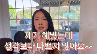 흙수저가 미국 유학 할 때 드는 비용 (경험바탕)