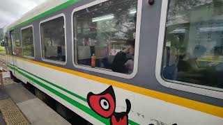 【東武鉄道】会津鉄道 AT-500形 普通列車  会津若松行き   芦ノ牧温泉駅発車