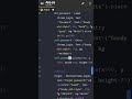 python login system #shorts