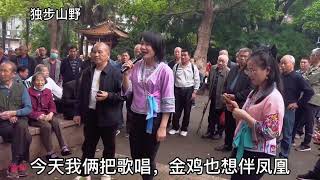 广西柳州民间山歌对唱7