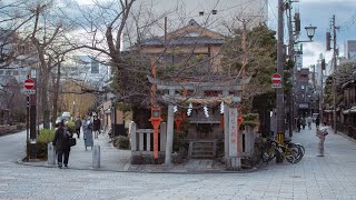 Tatsumi Jinja (Tatsumi Daimyojin) 辰巳神社(辰巳大明神) Kyoto, Japan | 4K - Cinematic GoPro HERO 11