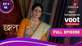 Chhal - Sheh Aur Maat | छल - शेह और मात | Ep. 95 | Will Kabir Fall Into Ija's Trap?