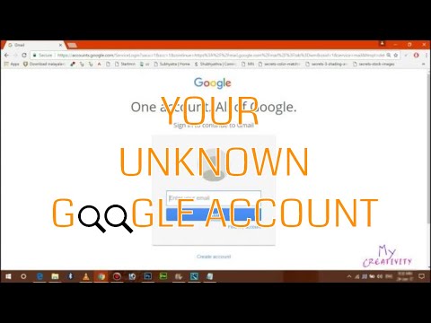 Find All Your Gmail Accounts ? That Use One Phone Number ! 2017 Find All Your Gmail Accounts ? That Use One Phone Number ! 2017