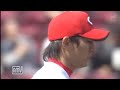 対カープ3回戦　宮本先制タイムリー　20110423