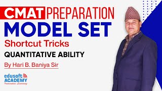 CMAT - Quantitative Ability Model Set | Tips & Tricks by Hari Sir | Edusoft Academy