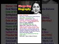 nirupa roy biography. biography bollywood actress charecter niruparoy