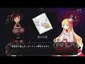 「教会で人が次々に死んでいく」サスペンスホラーゲーム｜raisond etre レイゾンデイト＃2