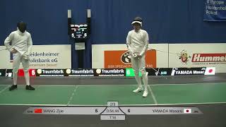 Heidenheim World Cup 2024 SME - L16 - Wang Zijie CHN v Yamada Masaru JPN