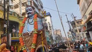 বহরমপুরে বাবা ভৈরবের শোভাযাত্রা।