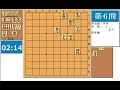 【詰将棋】これが普通の５手詰第4回_no.278