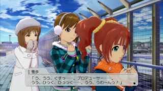 Yayoi - Route Video (Week 55 Farewell at the Airport)