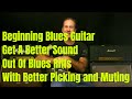 Beginning Blues Guitar - Easy Box Pattern Looking At The Picking For Beginners