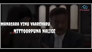 maguva maguva female version song with lyrics//vakil saab super hit song//pawankalyan super hit song