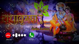 Bhakti Ringtone 💞 love story ringtone | hindi gana ringtone |message ringtone #bhaktivideo