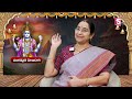 ఈ నెల 10న వైకుంఠ ఏకాదశి 2025 ramaa raavi vaikunta ekadashi 2025 mukkoti ekadasi stv anchor jaya