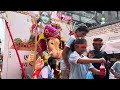 गणपती विसर्जन बीड 2023 ganpati visarjan beed 2023 ganpativisarjan beed