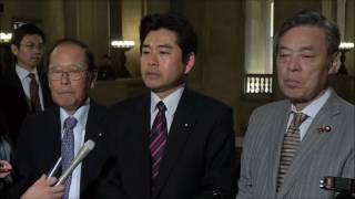 野党4党国会対策委員長会談後のぶらさがり記者会見 2017年4月4日