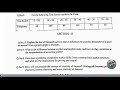 economics 2022 ad arts u0026 ba part 1 paper 2022 sindh university jamshoro