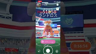 こういうことってあるよねポケモンGOレイド #ポケモンgoレイド #マスターリーグ ポケコインたりねーよ無課金勢