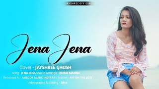 Jeena Jeena || Cover by Jayshree || Badlapur || Atif Aslam