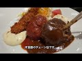 【大阪 なんば】梅田の人気の洋食屋がなんばにやって来た！