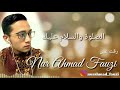 Assalamualaika Ya Rasulallah • Nur Ahmad Fauzi-cover (EL Fauuz)