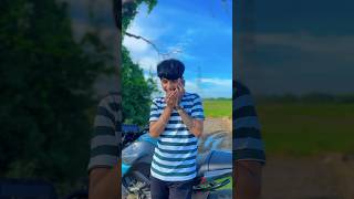 কিরে ভাই ? #rahulruidas #comedy #funny #trendingshorts#viralshorts