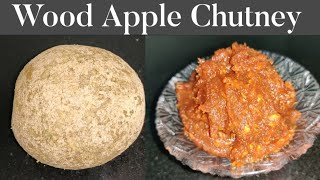 कवठाची आंबट,गोड, तिखट चविष्ट चटणी Wood Apple Chutney/Kavath chutney/Kavthachi Chatni