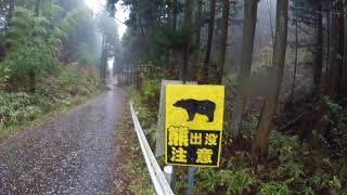 馬篭宿 (Magome-juku) 到妻籠宿 (Tsumago-juku) 中山道 健行 (2)