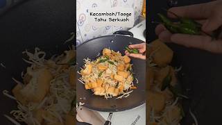 Resep tumis kecambah /tauge tahu berkuah #resep #masakanrumahan #menuharian #menusederhana