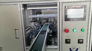 Automatic folding mask packaging machine