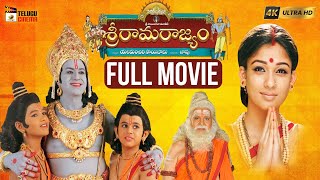 Sri Rama Rajyam Telugu Full Movie 4K | Balakrishna | Nayanthara | ANR | Mango Telugu Cinema