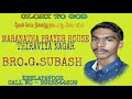 UNNATHARE EN /உன்னதரே என் நேசரே / Tamil Christian song / father.Berchmas song