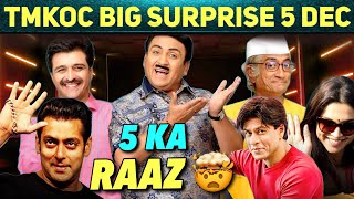 TMKOC BIG SURPRISE on 5 December - Kya Hai 5 ka Raaz? | Taarak Mehta Ka Ooltah Chashmah | Sony SAB