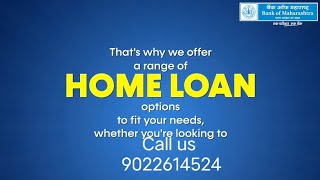 Bank of Maharashtra Home Loan |