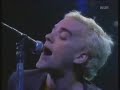 rem harborcoat live 1985