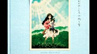 Ookami Kodomo no Ame to Yuki OST - Hoshi Boshi no Hara