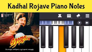 Kadhal Rojave | Roja |  SPB | Perfect Piano Tamil Songs