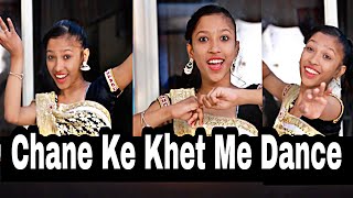 dance  Sneha  Chane Ke Khet Mein | weding dance | Street dance films